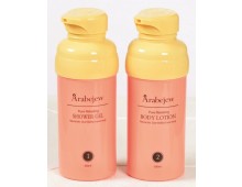 ﻿Arabejew Pure Relaxing Shower gel & Body lotion